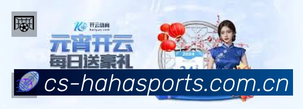体育竞技